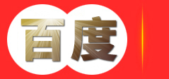 潍坊力特斯建材有限公司