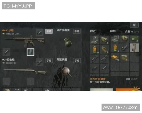 CSGO新手必看配合技巧与战术入门全攻略 CSGO新手必看配合技巧与战术入门全攻略