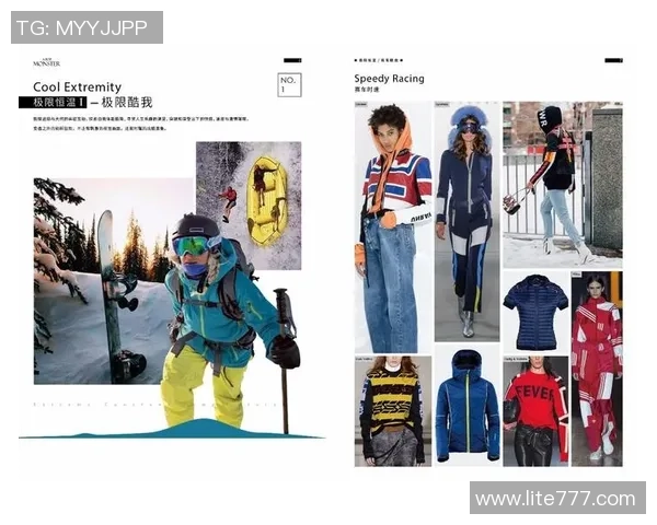 南京极限运动队的转型之路探索与挑战的结合之旅