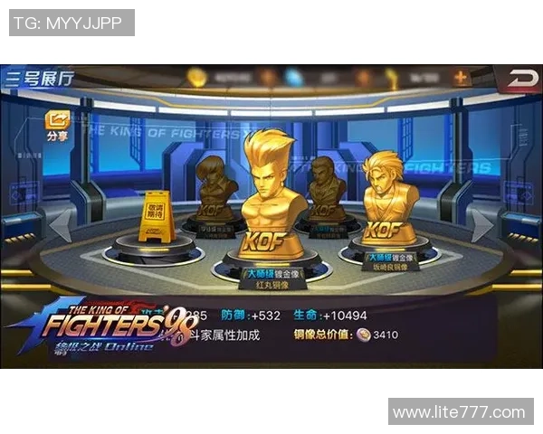 李伟深度解析DOTA2游戏技巧与心得分享助你提升竞技水平